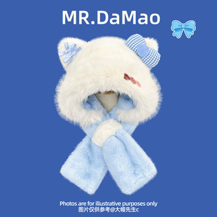 蓝色猫耳朵蝴蝶结毛绒帽子围巾一体女冬季加厚防寒保暖护耳两件套