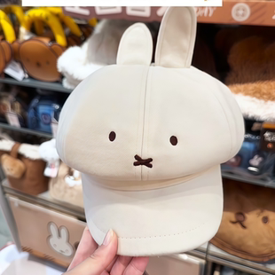 可爱米菲兔棒球帽子女百搭刺绣显脸小遮阳鸭舌帽休闲贝雷帽子