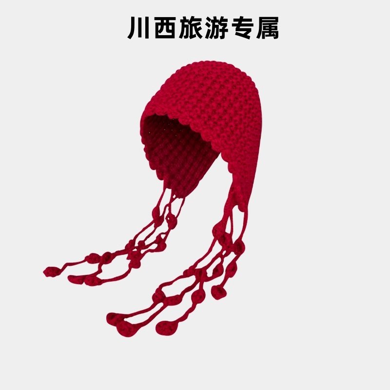 早秋川西旅游红色镂空针织包头帽子流苏绑带毛线帽毛线套头冷帽,服饰配件/皮带/帽子/围巾,帽子,淘宝优惠券,粉丝福利购,淘宝优惠卷