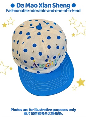 韩系蓝色波点棒球帽女平檐帽街头潮流新款多巴胺字母刺绣鸭舌帽子