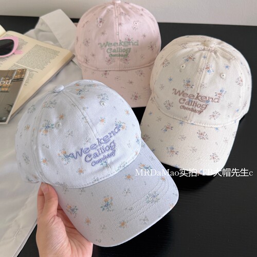 韩系碎花刺绣棒球帽帽子女款