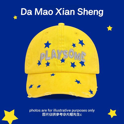 美式破洞星星字母刺绣黄色棒球帽