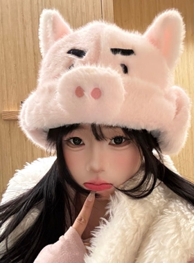肥嘟嘟左卫门粉色小猪毛绒帽子