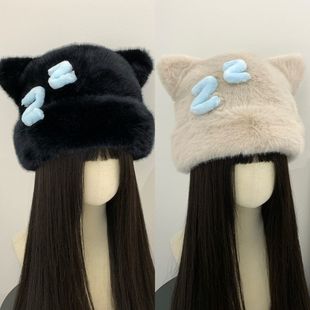 日系emoji困觉帽子冬季保暖猫耳毛绒护耳包头亚文化秋冬个性表情