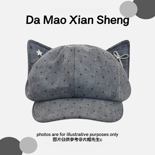 日系甜美可爱波点猫耳八角帽女
