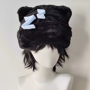 毛绒个性表情emoji困觉帽子冬季保暖猫耳毛绒护耳包头亚文化秋冬