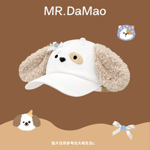 可爱斑点耳朵小狗棒球帽子女夏季遮阳防晒纽扣蝴蝶结卡通鸭舌帽潮