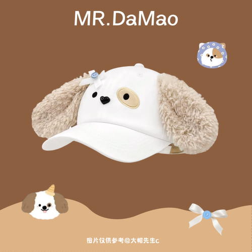 可爱斑点小狗棒球帽显脸小夏季女