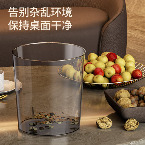桌面垃圾桶家用高颜值厨房卧室