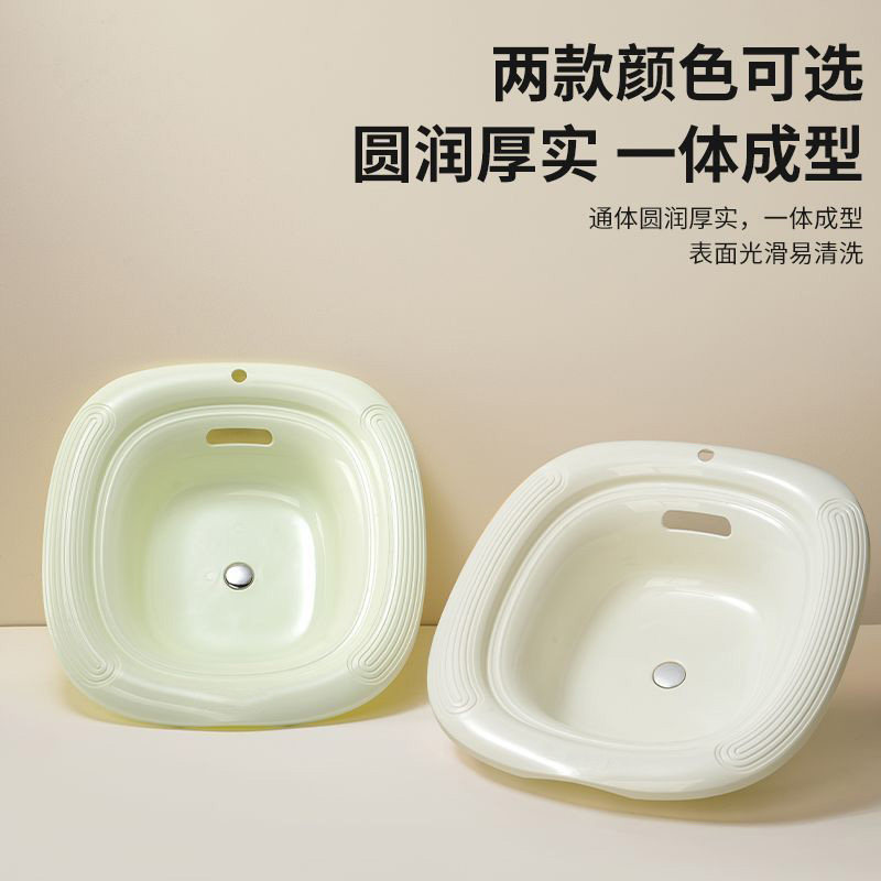 按压滤水免蹲坐浴盆浴室女士洗屁股马桶盆卫生间孕妇专用清洗盆