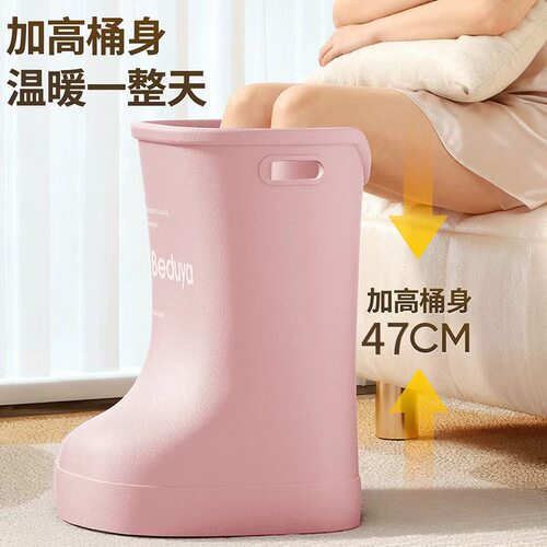 泡脚桶过小腿养生洗脚家用