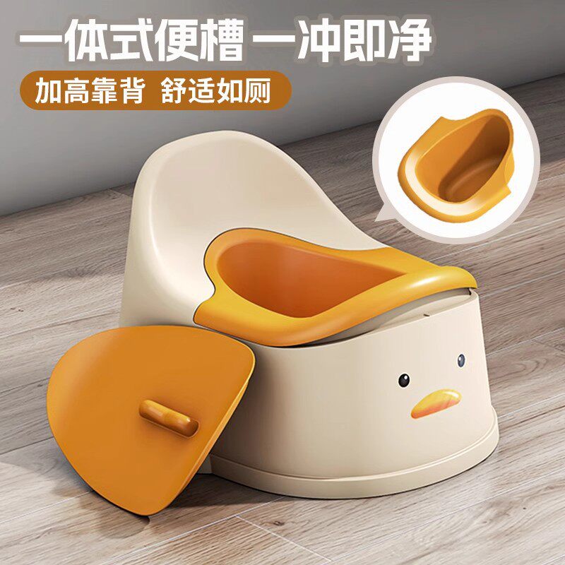 带靠背儿童坐便器幼稚园便盆宝宝尿盆家用婴幼儿座便器儿童小马桶