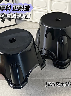 小凳子家用小型塑料可叠放茶几板凳出租房儿童洗澡浴室女换鞋矮凳