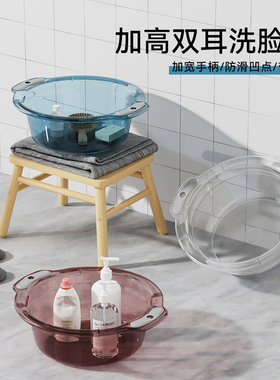 家用脸盆大号洗菜塑料加厚婴儿洗PP小盆子洗衣洗脚厨房宿舍洗脸盆