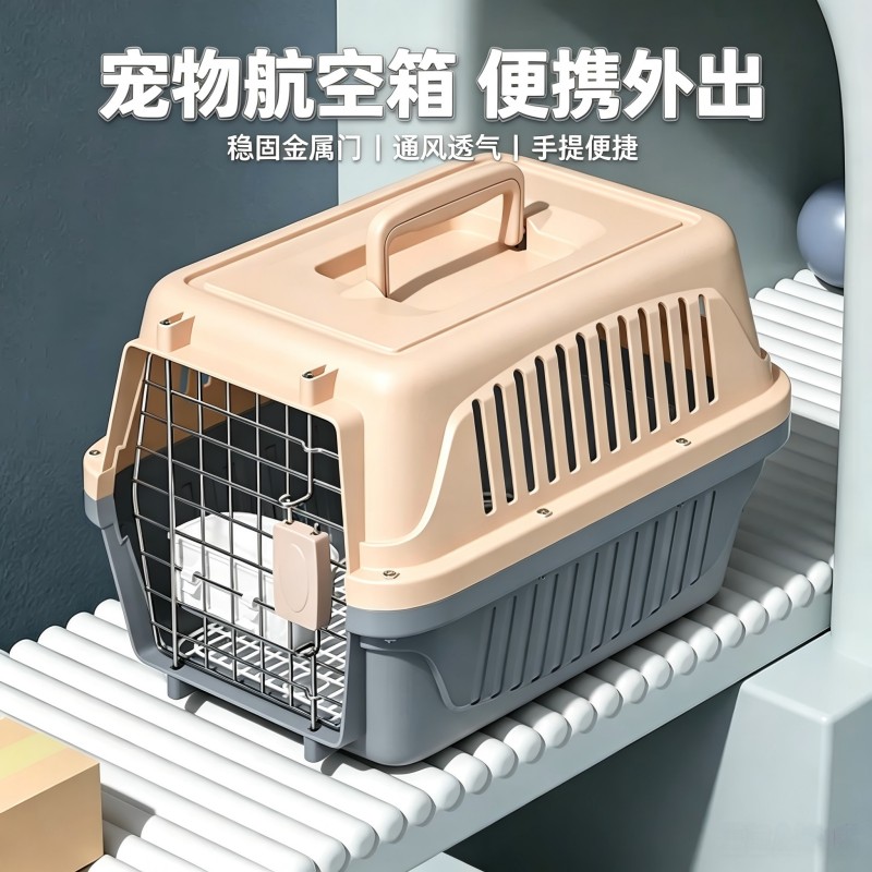 猫咪狗狗便携车载太空舱航空箱图片
