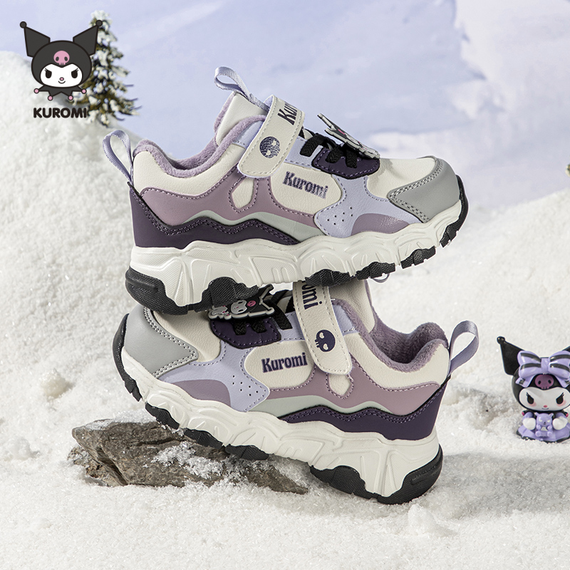 Kuromi库洛米童鞋加棉加绒女童