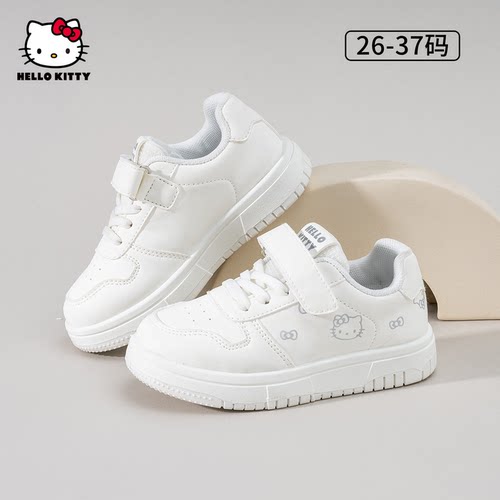 HelloKitty童鞋女童运动鞋春秋季