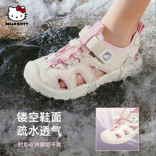 hellokitty女童凉鞋夏季户外玩水