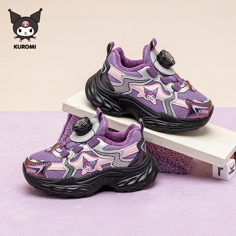 Kuromi库洛米女童老爹鞋棉鞋