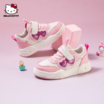 hellokitty童鞋女童板鞋2025秋季新款三丽鸥儿童休闲鞋女孩运动鞋