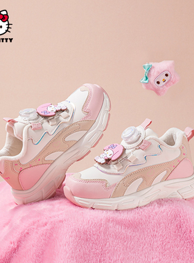 MyMelody美乐蒂女童运动鞋棉鞋2025冬季儿童旋转扣防滑软底跑步鞋