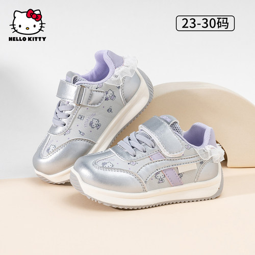 HelloKitty童鞋女童运动鞋秋季