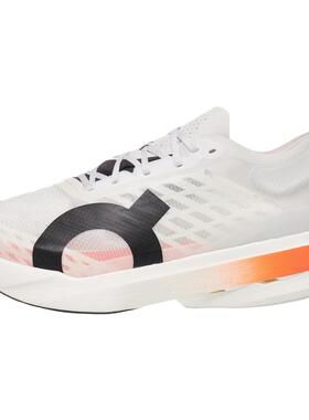 代购ON昂跑男士马拉松跑鞋能量回馈推进力增强滚动过渡