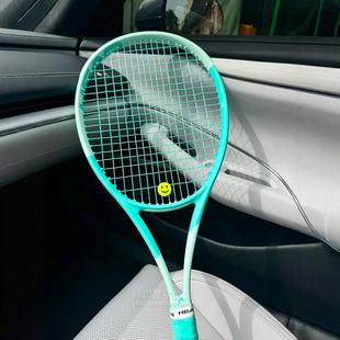 代购HEAD Boom MP海德网球拍 多巴胺薄荷绿球拍 锦标赛球拍新手