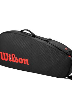 代购Wilson威尔胜网球包多层收纳双提手设计防泼水外置侧袋黑色