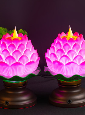 财神灯旺财灯蜡烛摆件电蜡烛菠萝灯供灯乔迁开业长明灯佛龛土地灯