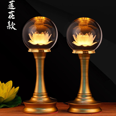 水晶莲花灯佛灯佛供灯家用插电led观音荷花灯财神爷供佛灯神台灯