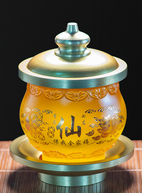 仙家水杯供水杯家用圣水杯菩萨净水杯佛前水供杯财神堂口供佛杯