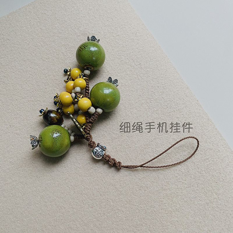 挂件手机挂件石榴山果