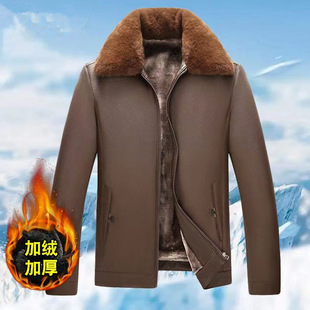 pu皮夹克加绒加厚2024冬季 中老年皮衣男新款 皮毛一体男外套爸爸装