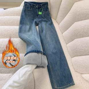 窄版复古蓝阔腿拖地裤保暖加绒宽松百搭加厚高腰直筒牛仔长裤子女