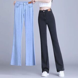 黑色天丝微喇牛仔裤女夏季薄款裤子2025新款修身高腰冰丝喇叭裤女