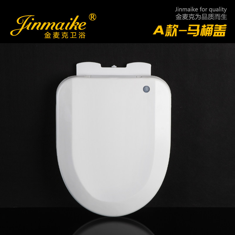 &middot;马桶盖板家用通用家用加厚坐便器老式马桶圈盖子坐便器盖板配件