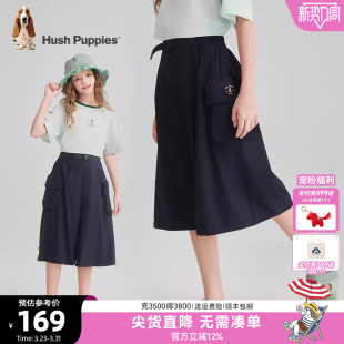 潮酷宝宝休闲儿童阔腿裤 暇步士童装 大童工装 夏新品 女童七分短裤