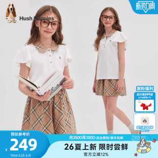 儿童休闲舒适短裤 暇步士童装 大童学院风甜美短袖 26夏新款 女童套装