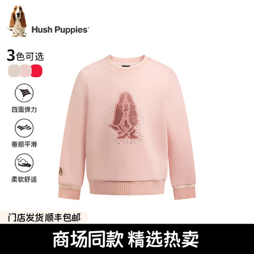 暇步士女童大童休闲圆领上衣