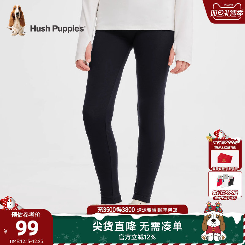 暇步士女童打底裤柔软舒适