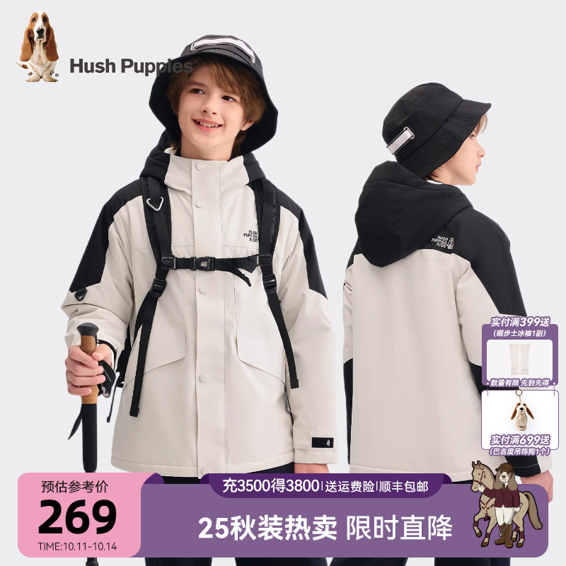 【25秋冬新品】暇步士童装男童风衣大童三防透湿儿童加绒厚外套