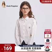 大童学院风甜美衬衣儿童休闲透气上衣 春秋新品 暇步士童装 女童衬衫