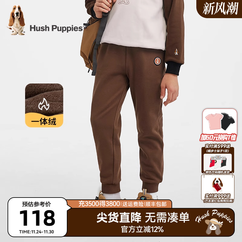 暇步士童装儿童加绒裤秋冬新款男大童休闲加绒加厚长裤宽松运动裤