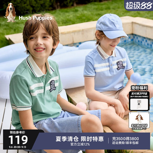 暇步士男大童夏新款短袖POLO衫