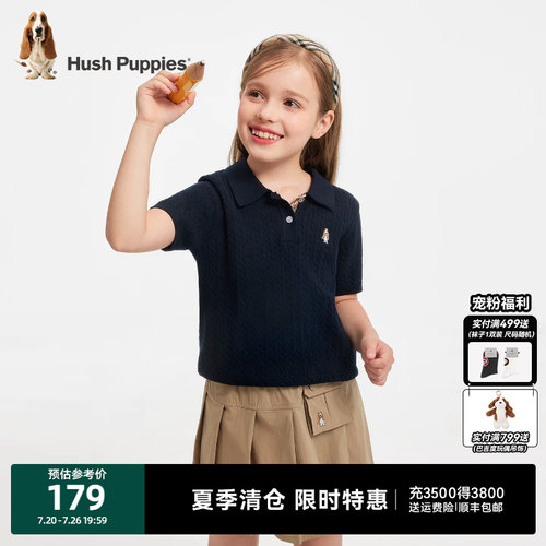 暇步士女童夏季短袖针织POLO衫