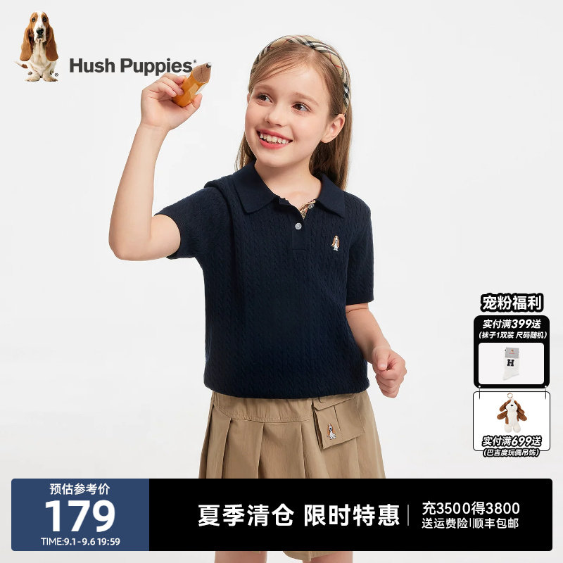 暇步士女童夏季短袖针织POLO衫图片