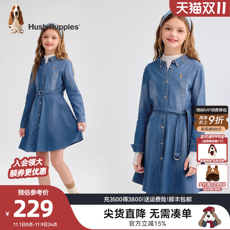 暇步士童装女童牛仔连衣裙大童复古长袖裙25秋新品儿童收腰牛仔裙