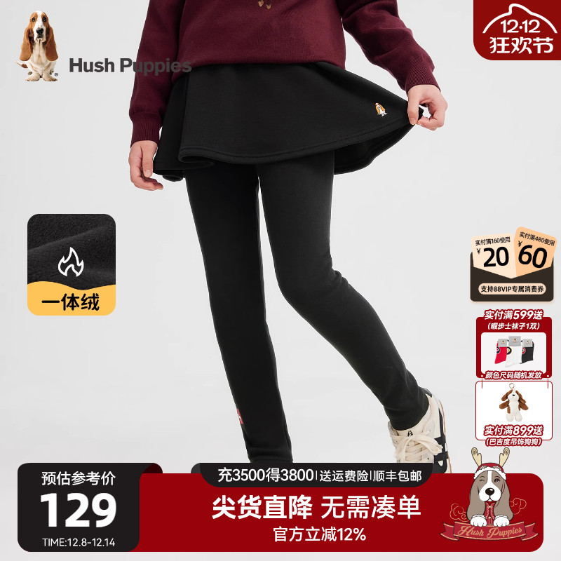 暇步士女童加绒打底裤