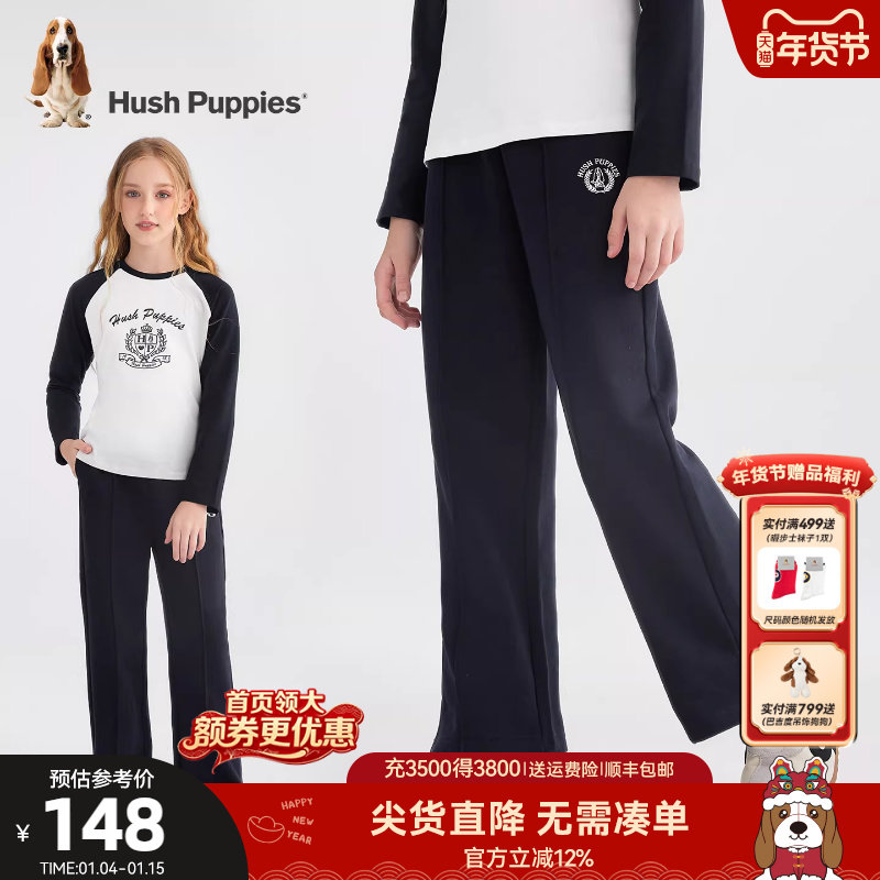 暇步士童装女童长裤大童学院风直筒裤春秋新品儿童开衩宽松休闲裤